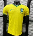 Brazil 2026 World Cup Home Kit