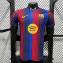 Barcelona home kit 2026/2027