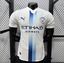 Manchester City 3rd kit 26/27
