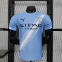 Manchester City 2025-26 Home Kit  