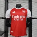 Arsenal 2025-26 Home Kit  