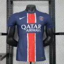 PSG 2024-2025 Home Kit 