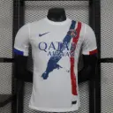 PSG 2024-2025 Away Kit  