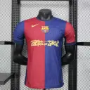 FC Barcelona 2025-26 (Travis scott version) Home Kit