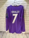 Real Madrid 2016 (Ronaldo) Away Kit