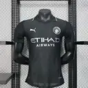Manchester City 2025-26 Away Kit  