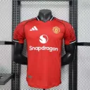 Manchester United 2025-2026 Home Kit      